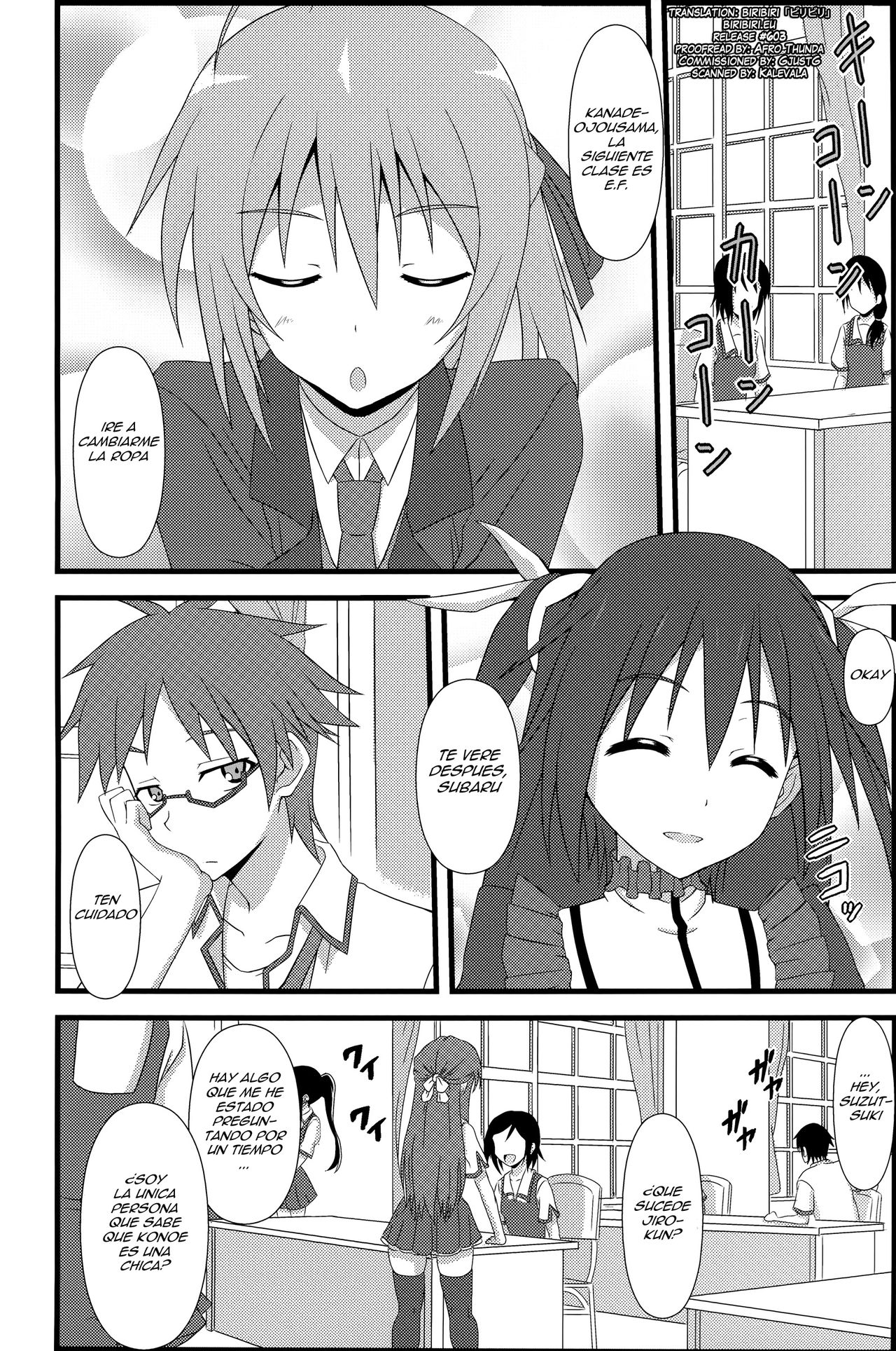 Mawakichi! page 2 full
