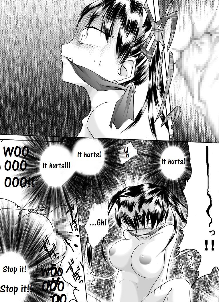 Yokubou Kaiki Dai 109 Shou -Shinya no Houmonsha 3 Yokushitsu kara Kamikakushi Hen- page 9 full