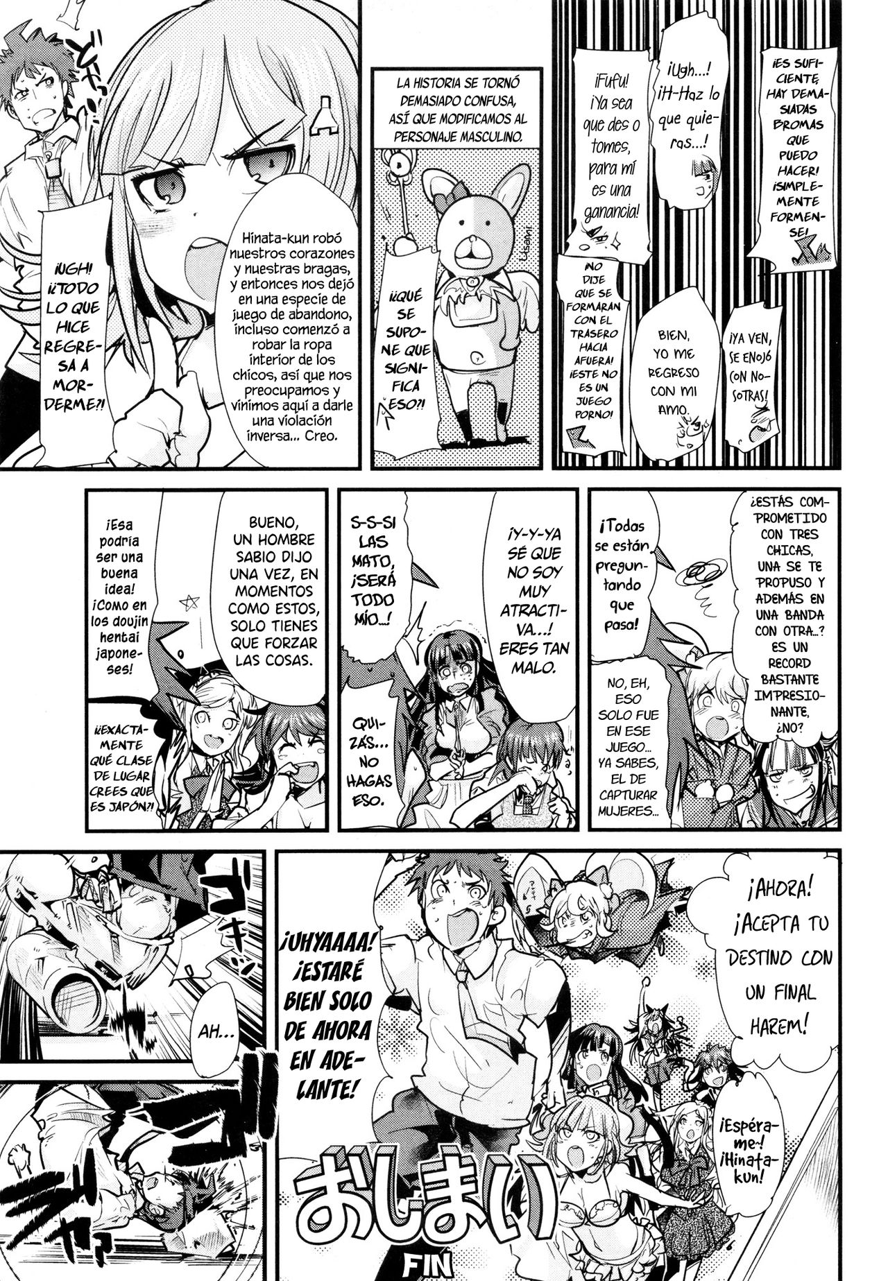 Dan! Gangangan! Zun! Babaan! page 4 full
