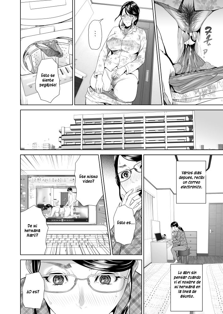 Kinjo Yuuwaku Teruhiko to Okaa-san Hen Joshou page 11 full