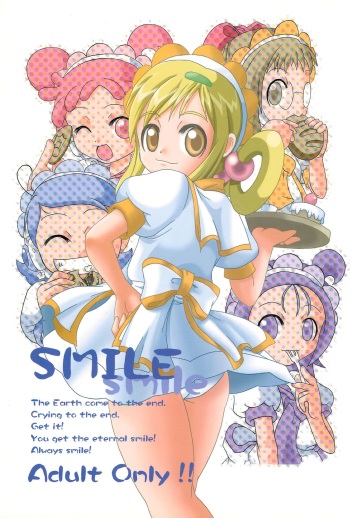 (C61) [So-matou (So-ma)] SMILE (Ojamajo Doremi) cover