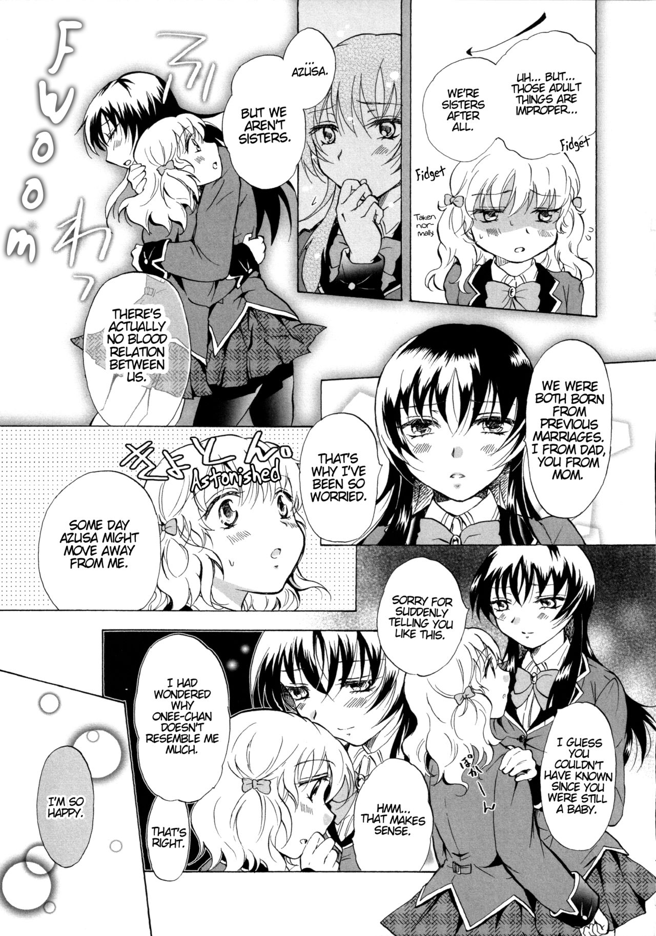 Watashi no Ikenai Onee-chan | Onee-chan Does Wrong Things page 11 full