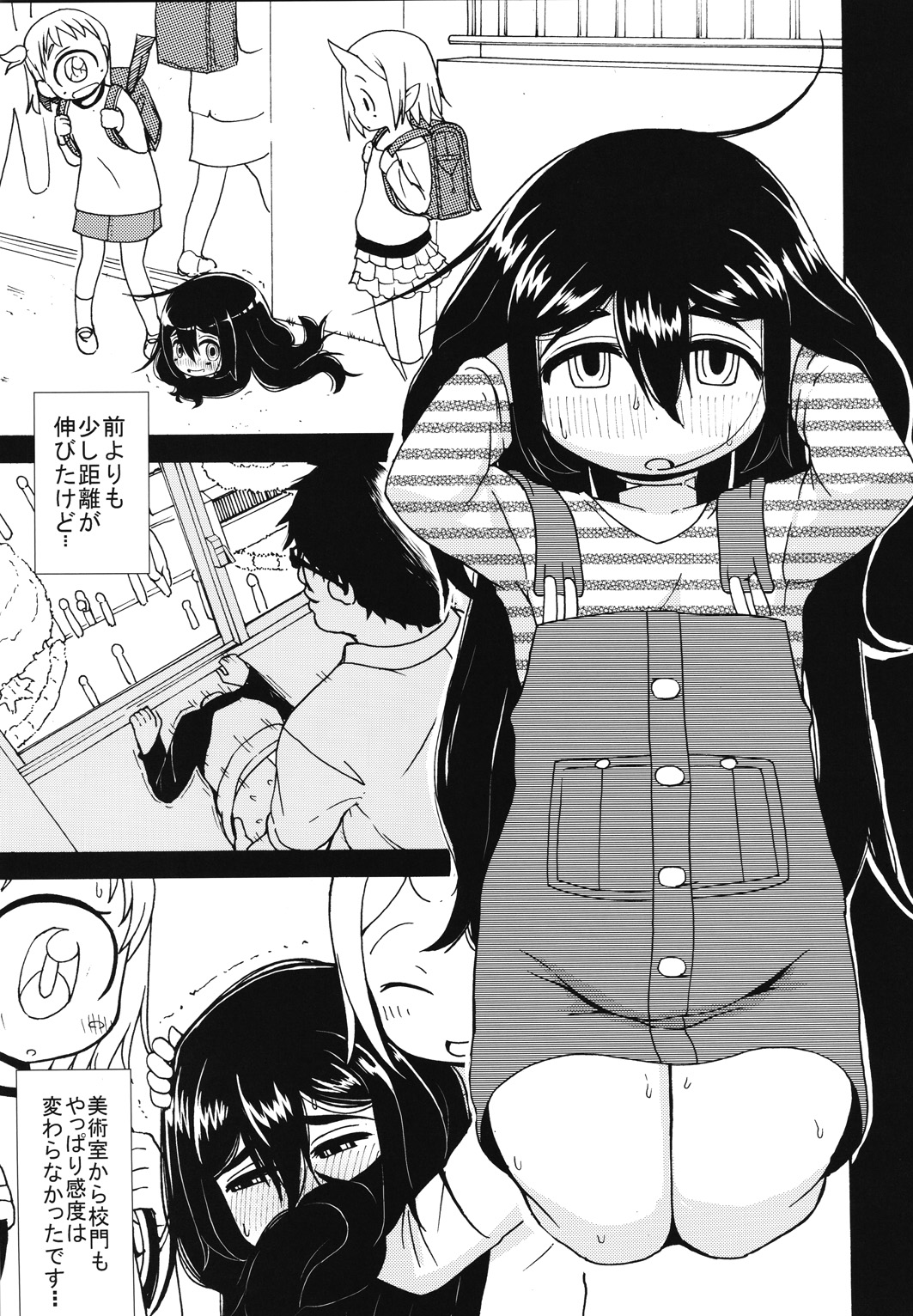 Girls A page 6 full