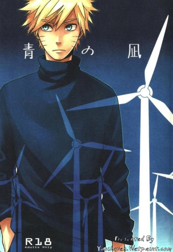 (C78) [10-Rankai (Emi)] Ao no Nagi | Blue Calm (Naruto) [English] [Yaoi Haven] cover