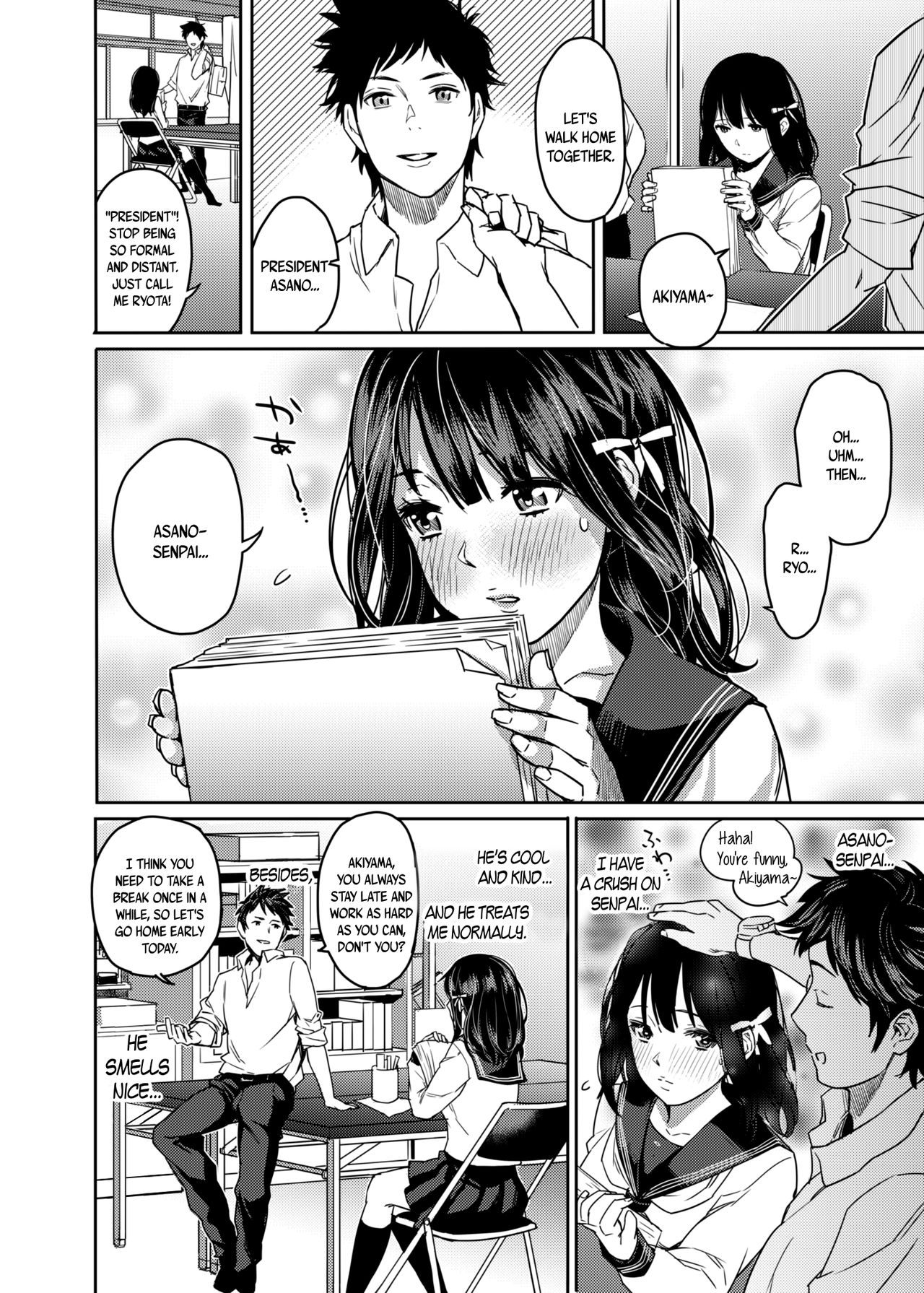 Houkago Doll - Akiyama Mari no Hamerare Kata | After-School Doll – How Akiyama Mari Gets Fucked page 3 full