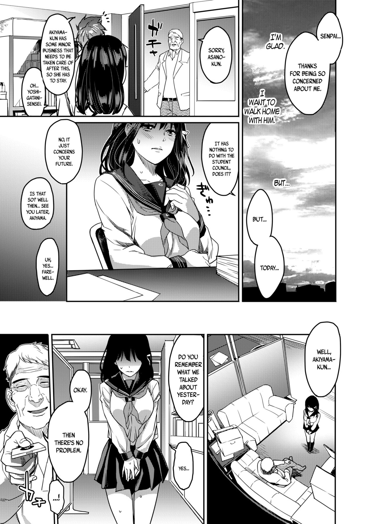 Houkago Doll - Akiyama Mari no Hamerare Kata | After-School Doll – How Akiyama Mari Gets Fucked page 4 full