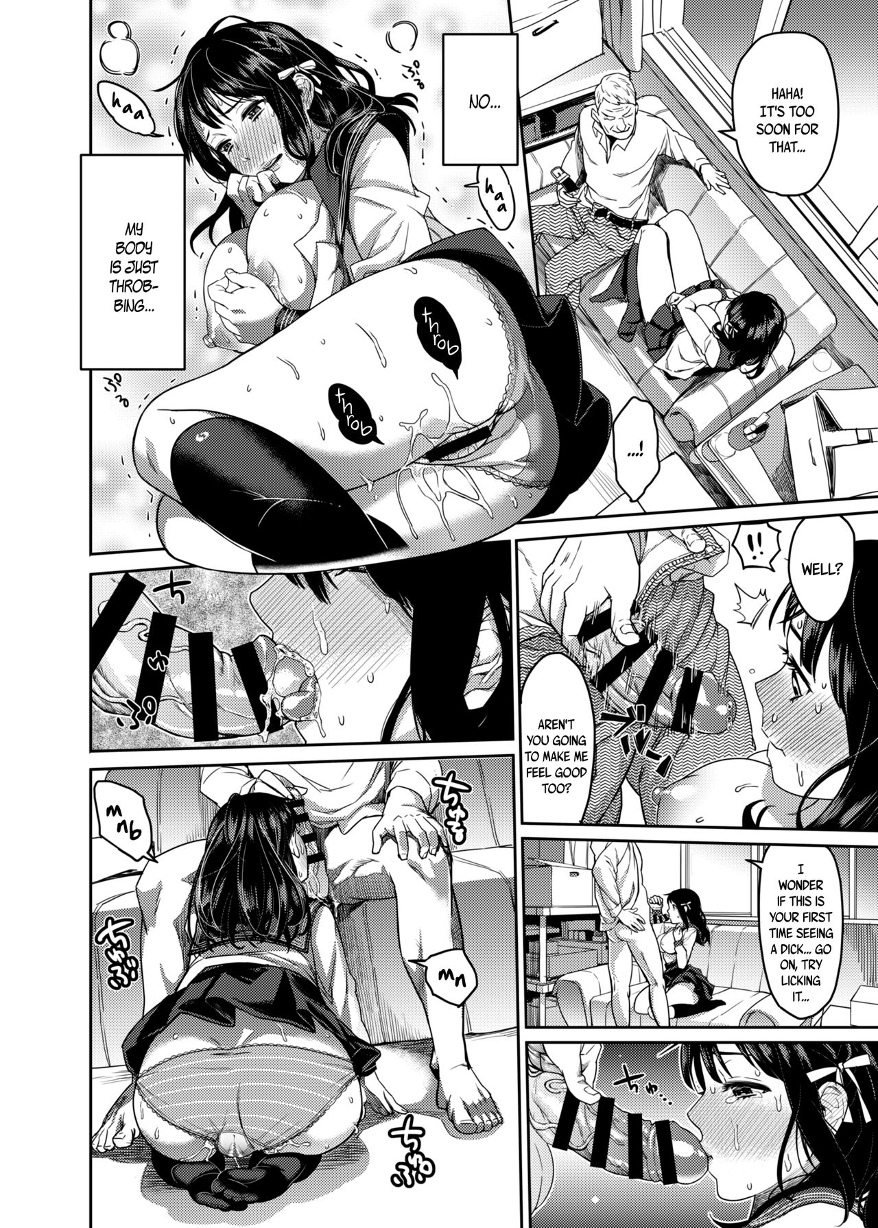 Houkago Doll - Akiyama Mari no Hamerare Kata | After-School Doll – How Akiyama Mari Gets Fucked page 9 full