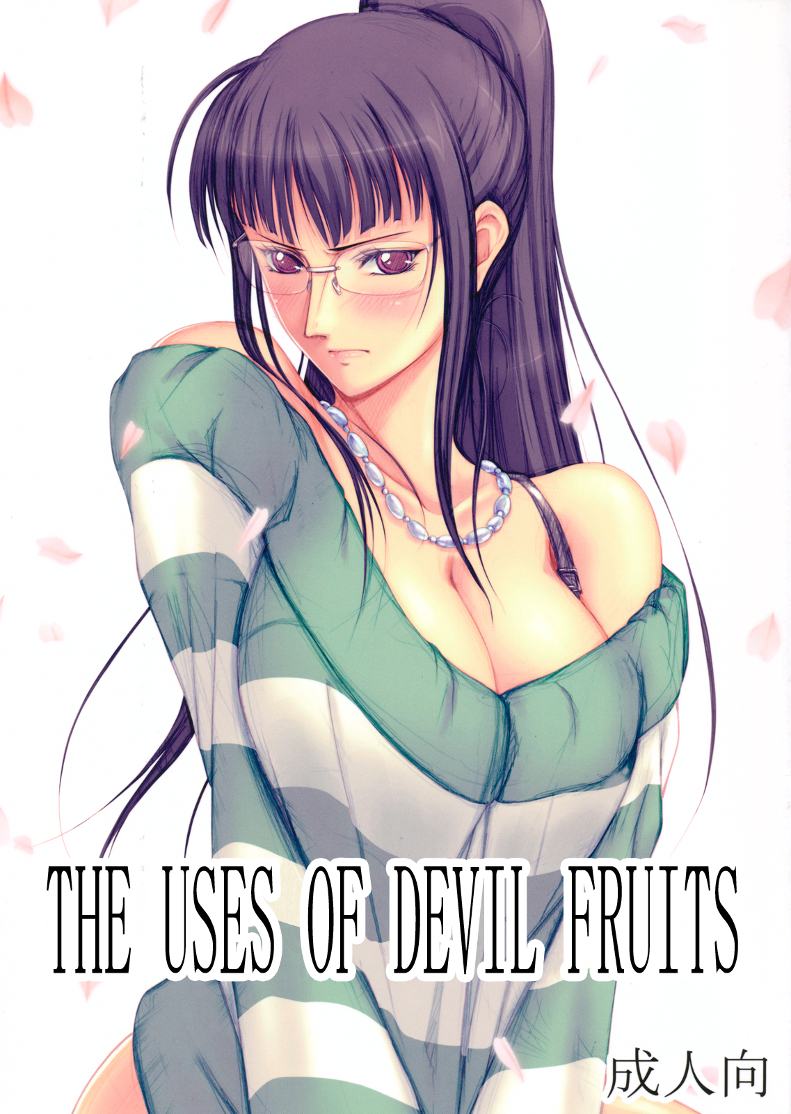 Akuma no Mi no Tsukaikata | The Use of Devil Fruits page 1 full