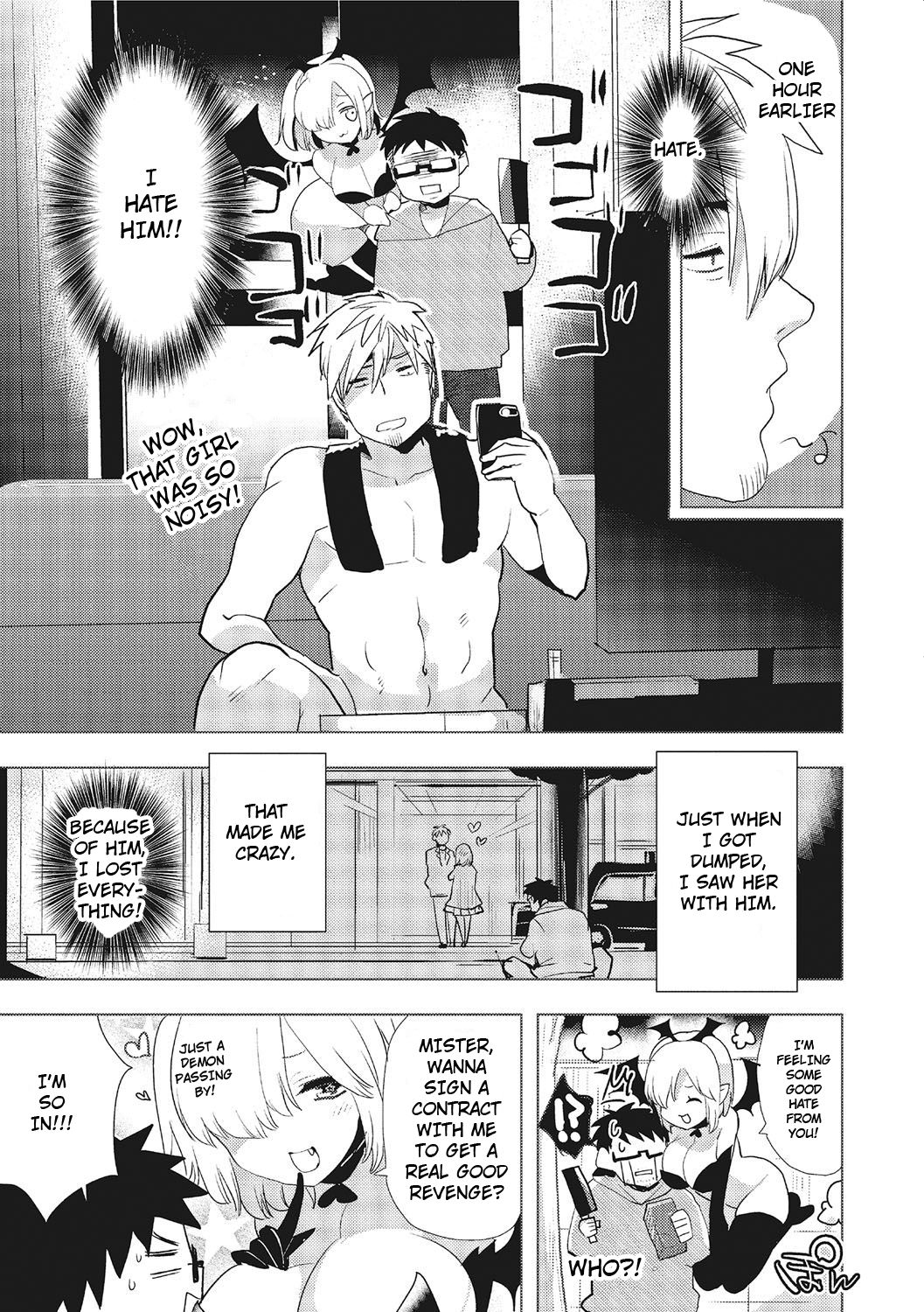 Akuma de Change - Devil Change page 5 full