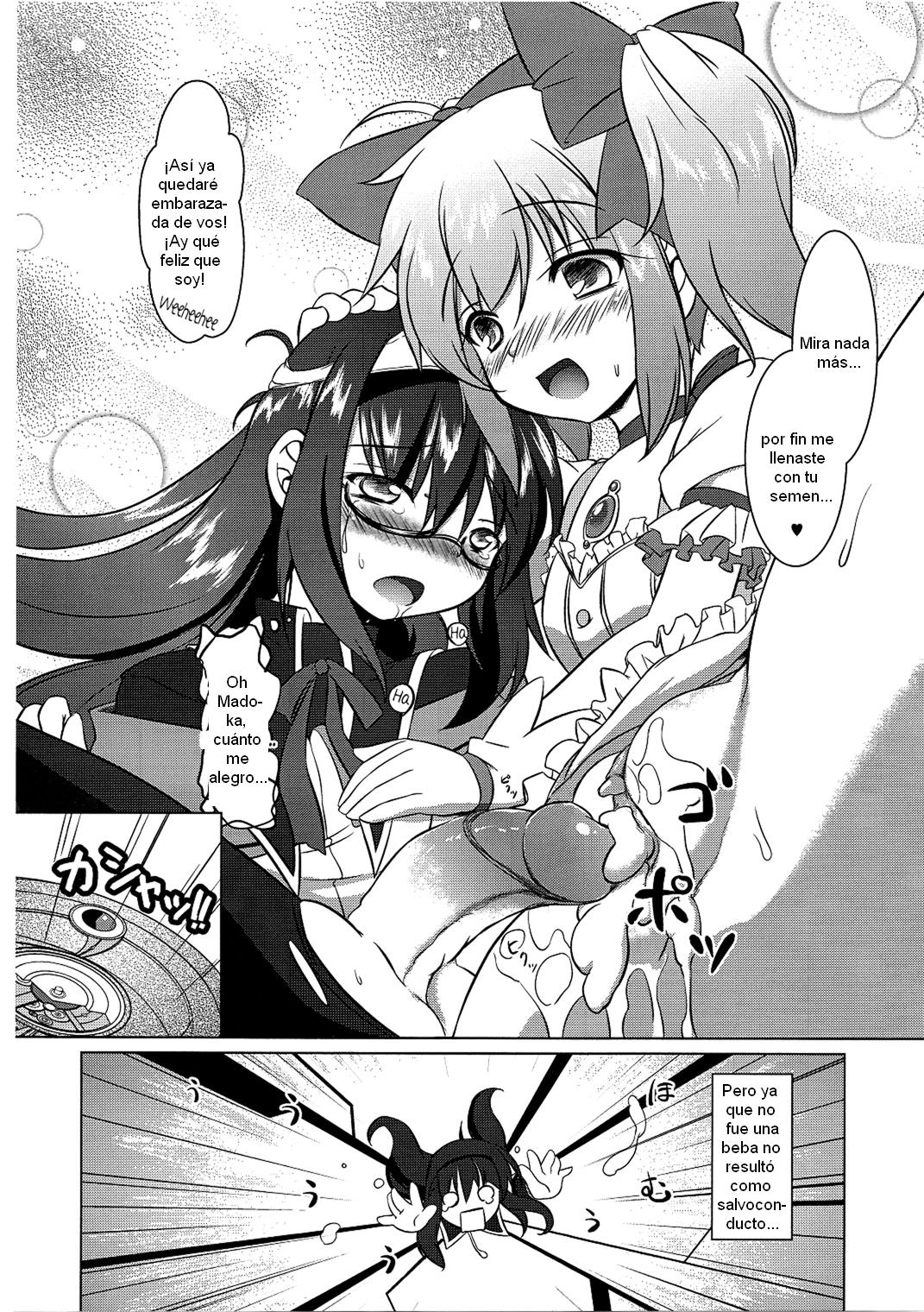 Watashi wa Madoka no Pants ni Naritai page 11 full