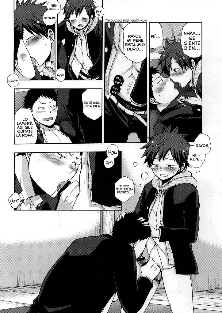 Osananajimi to Doko de Sex Suru ka Nitsuite. page 11 full
