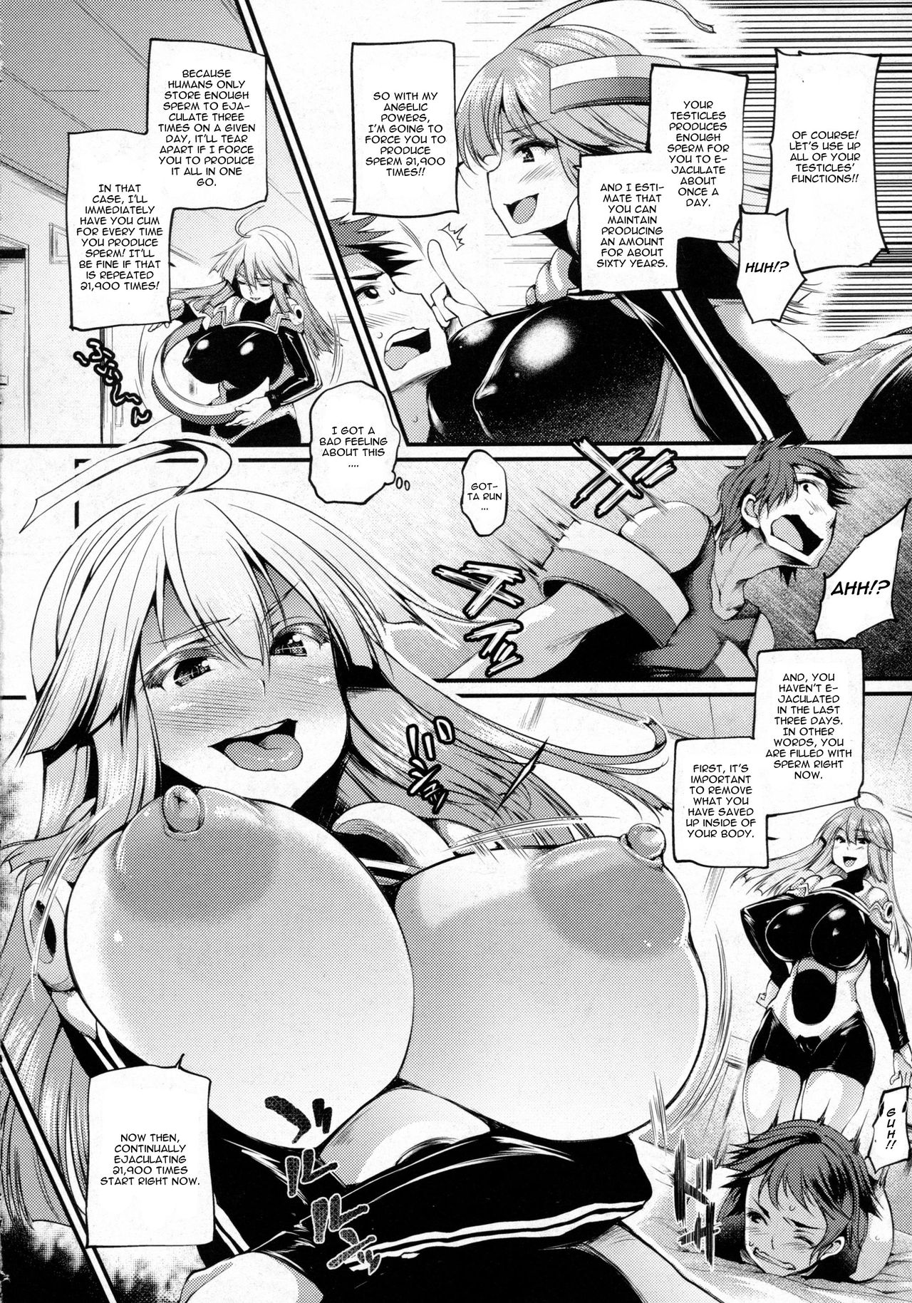 Tentama page 6 full