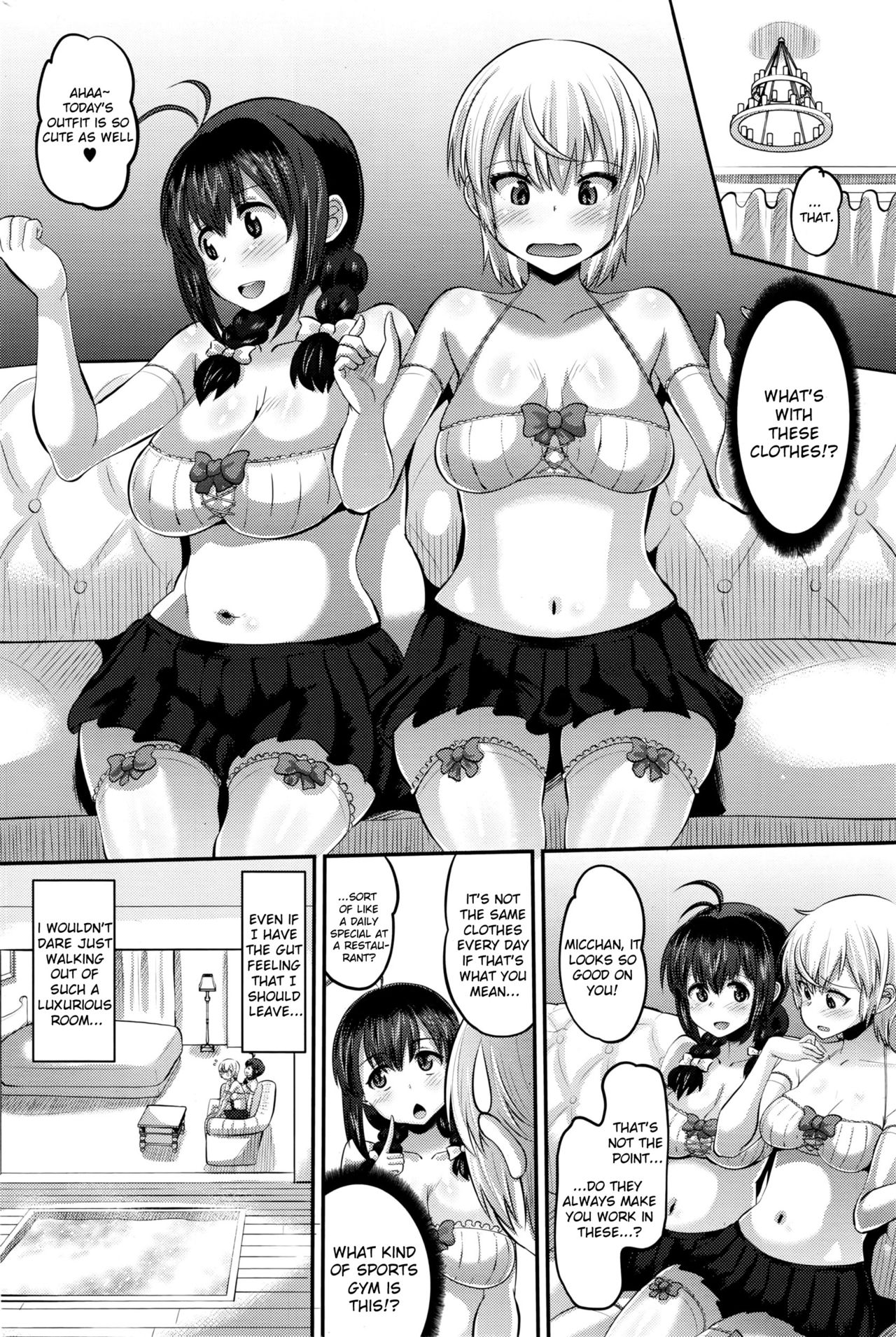 Hajimete no... Sono 2 | The First Time... Part 2 page 4 full