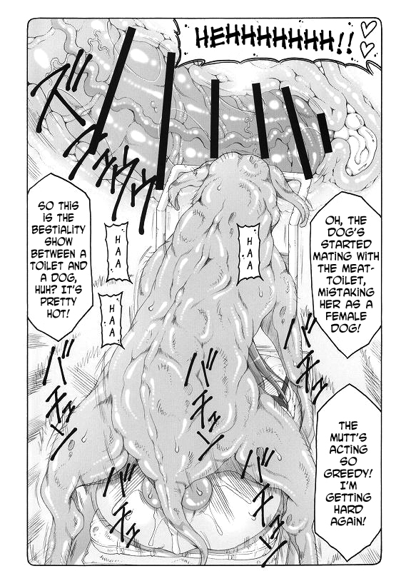 Kotori 12 page 11 full