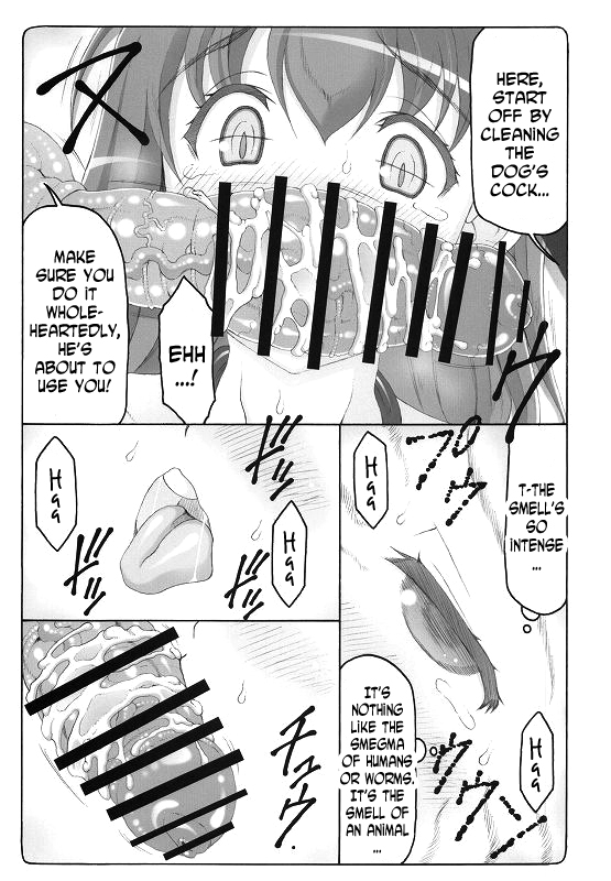 Kotori 12 page 8 full