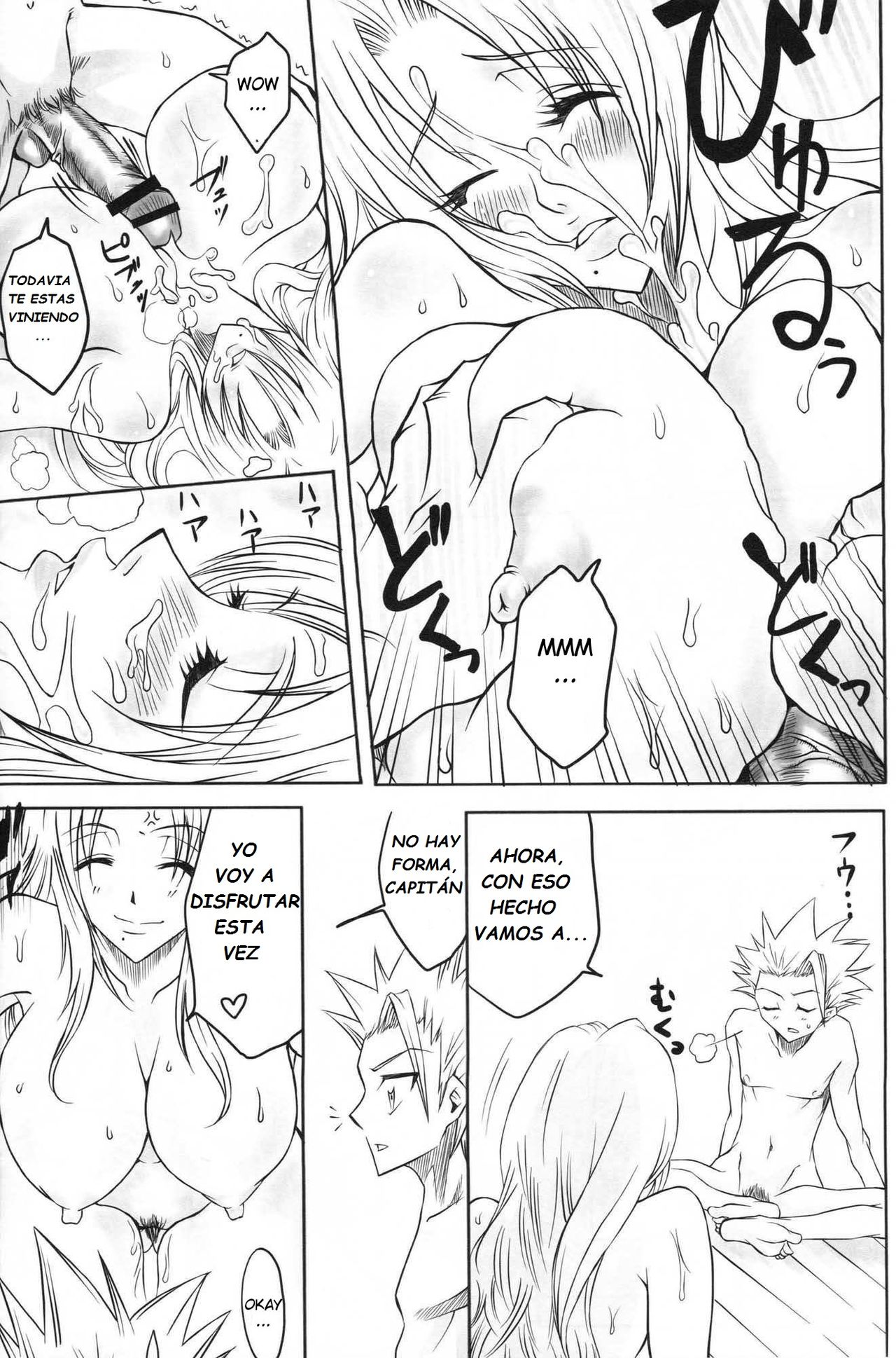 Ran page 11 full