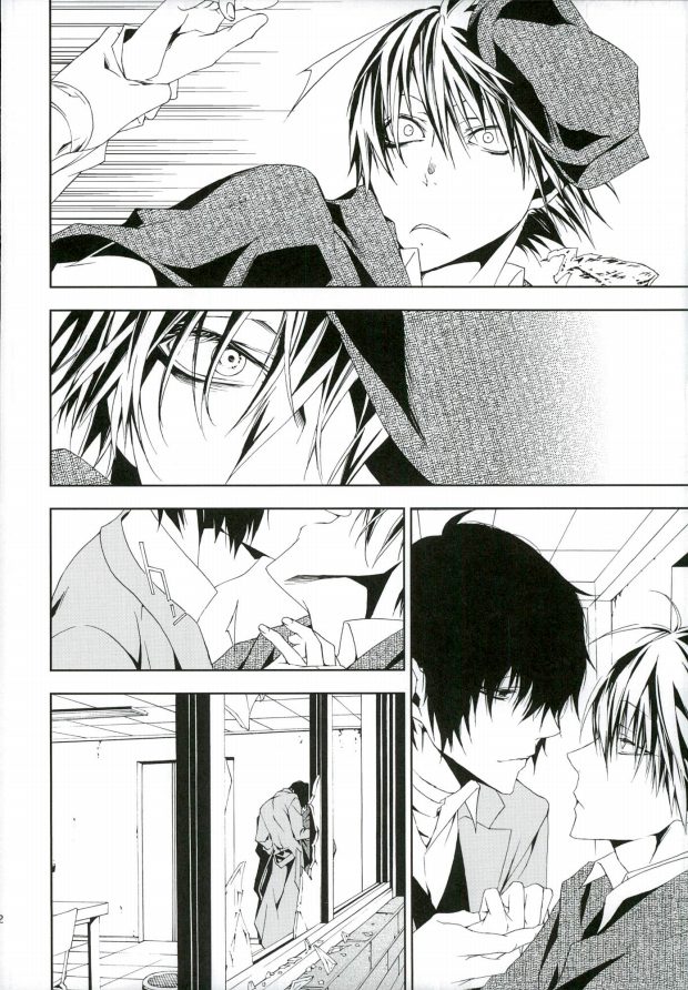 01 page 11 full