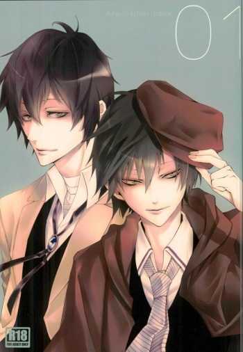 (CCOsaka104) [Murashiki (NEEMA)] 01 (Bungo Stray Dogs) cover