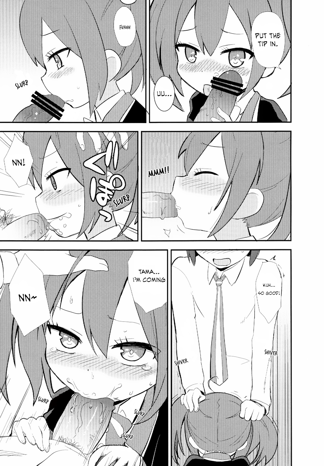 Mousou Ero Nikki page 11 full