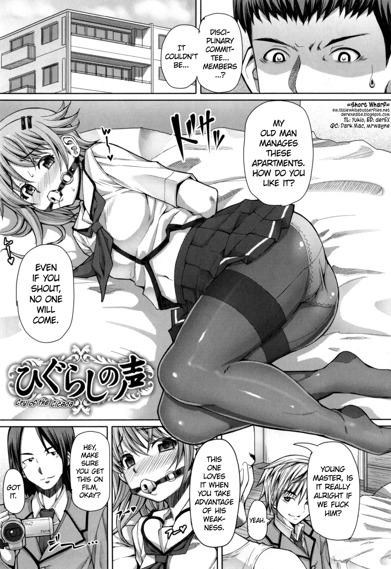 Higurashi no Koe | Cry of the Cicada   =SW= page 3 full