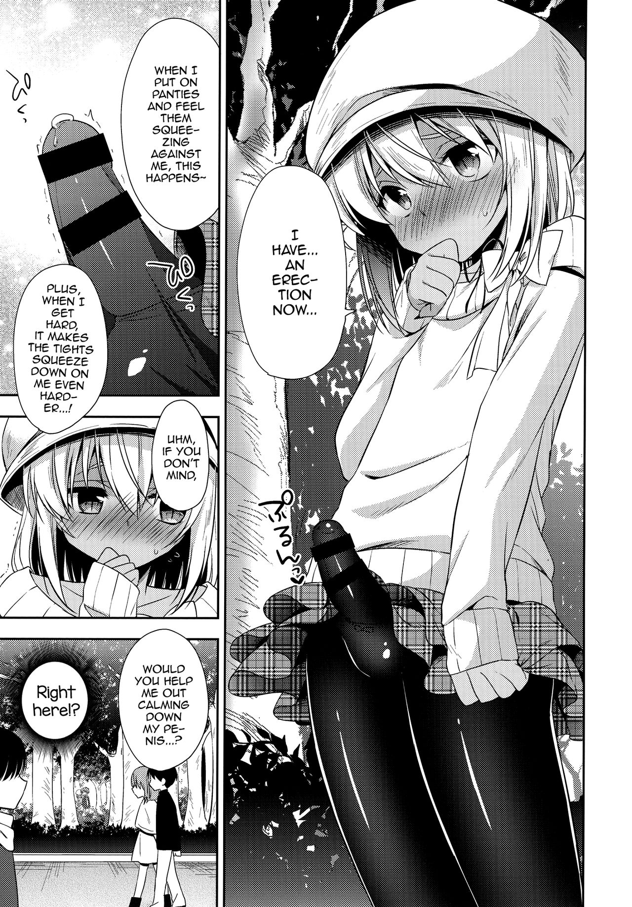 Shounen Succubus -Date Hen- page 8 full
