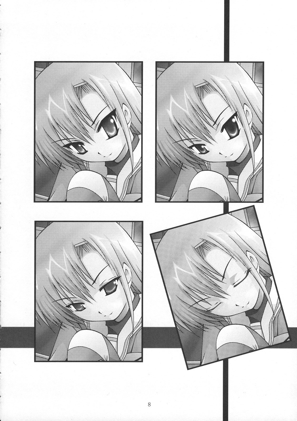 MOUSOU THEATER 21 page 8 full