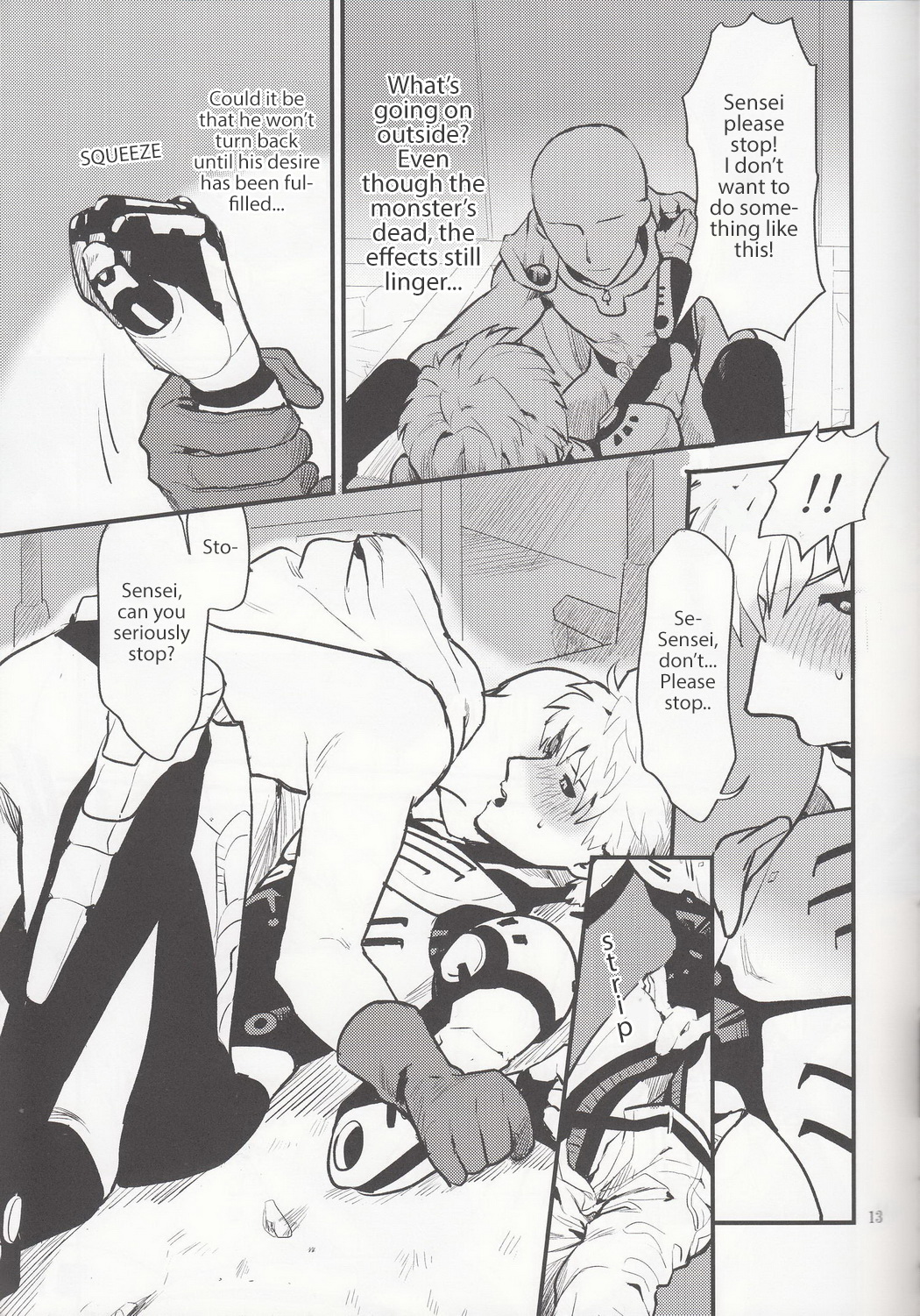 Zenbu tanin no seida… ! ! page 12 full