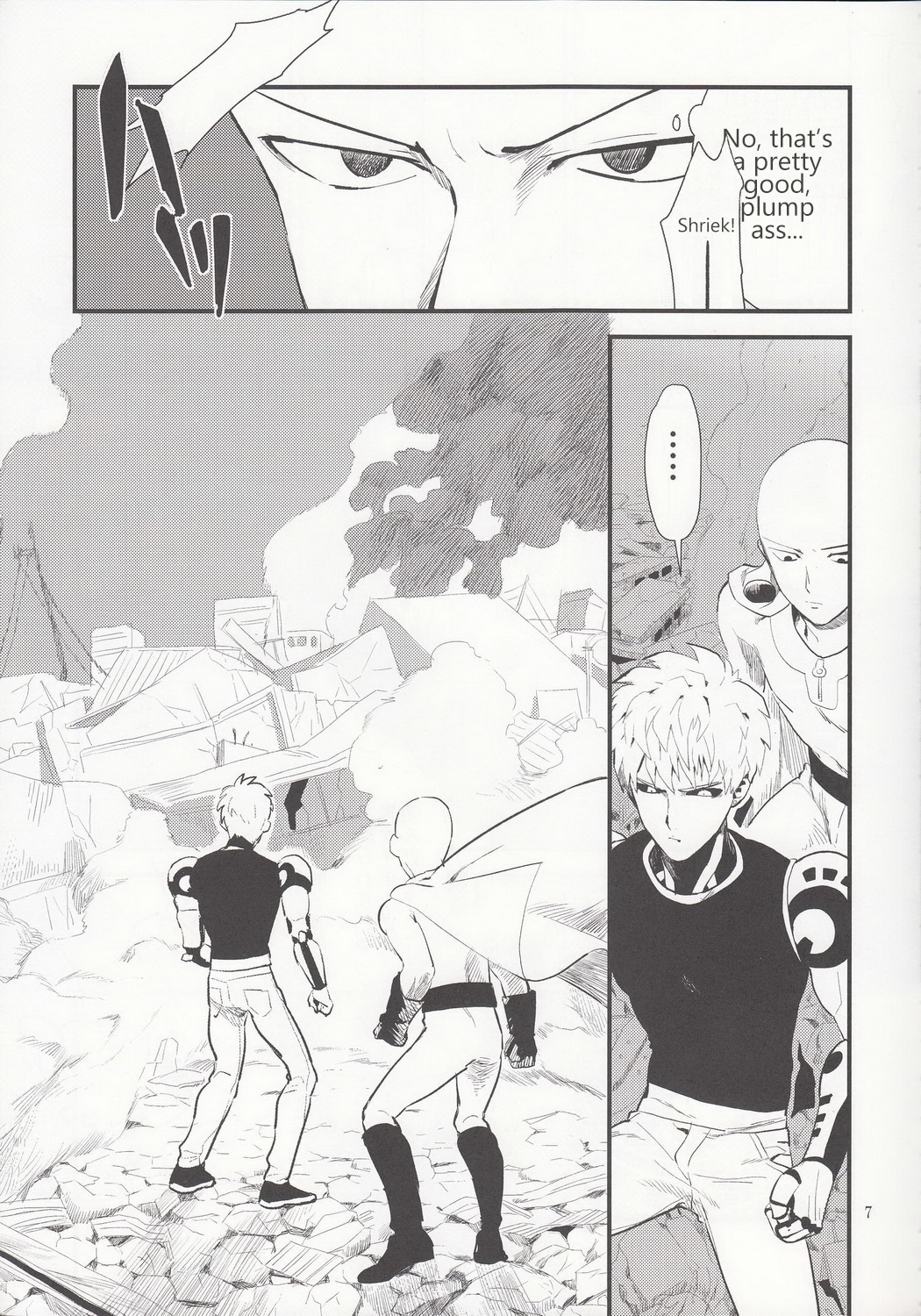 Zenbu tanin no seida… ! ! page 6 full