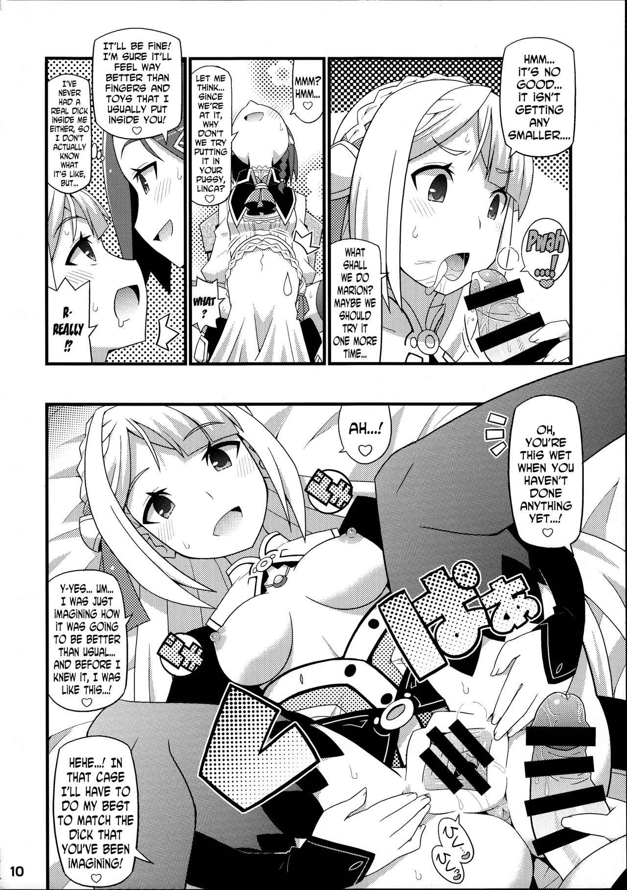Suki Suki Marion & Linka page 11 full