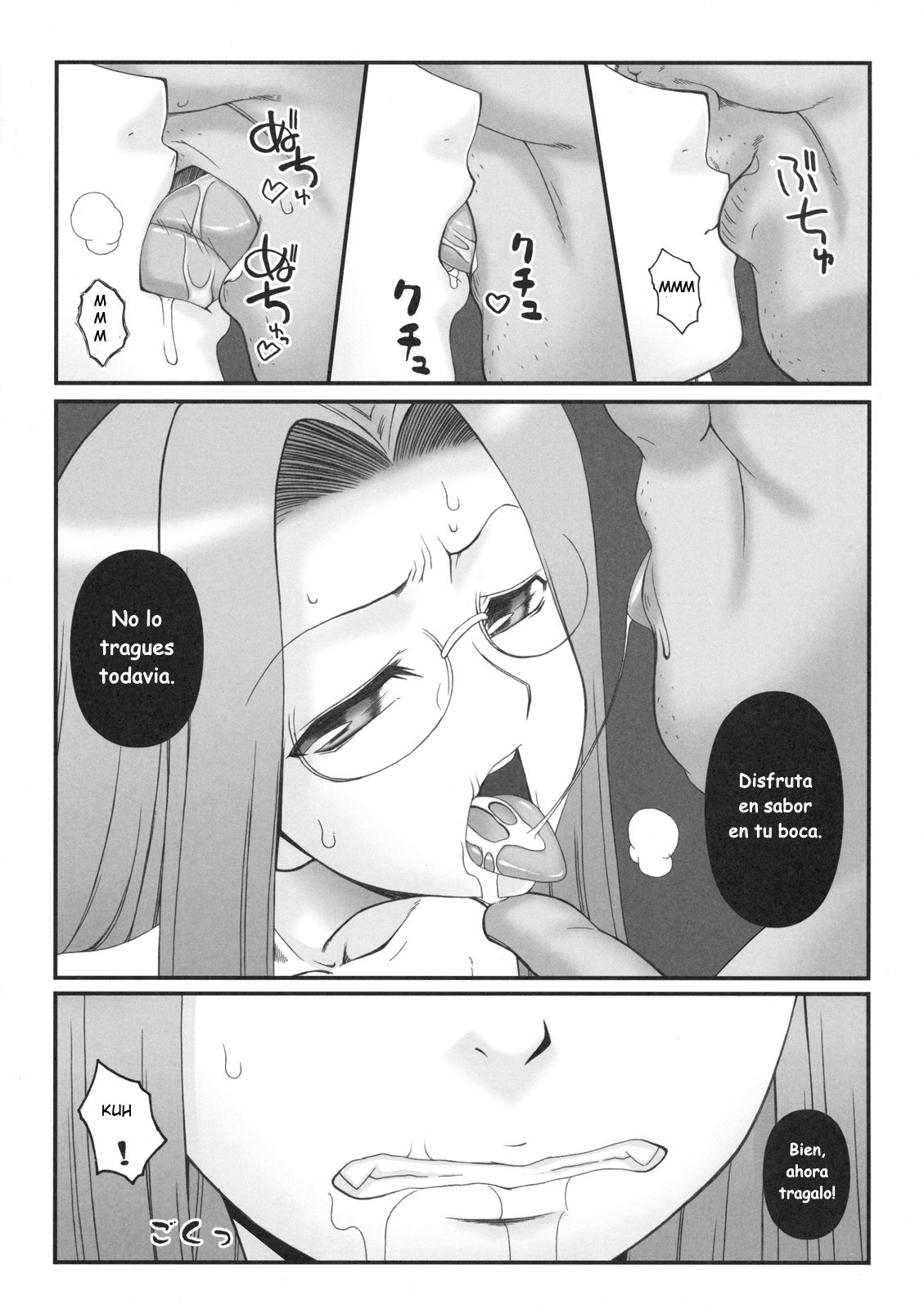 Netorareta Rider page 10 full