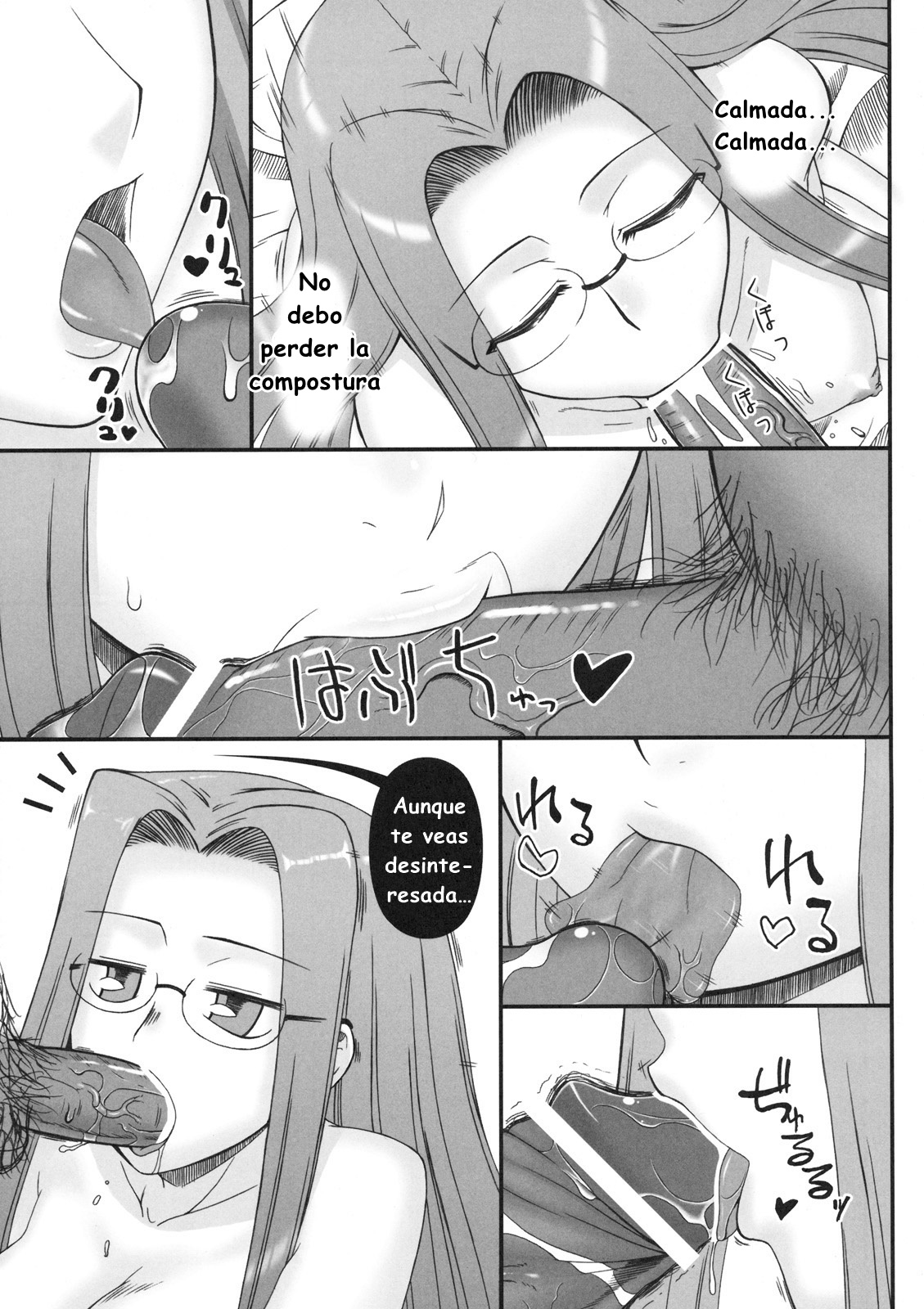 Netorareta Rider page 12 full