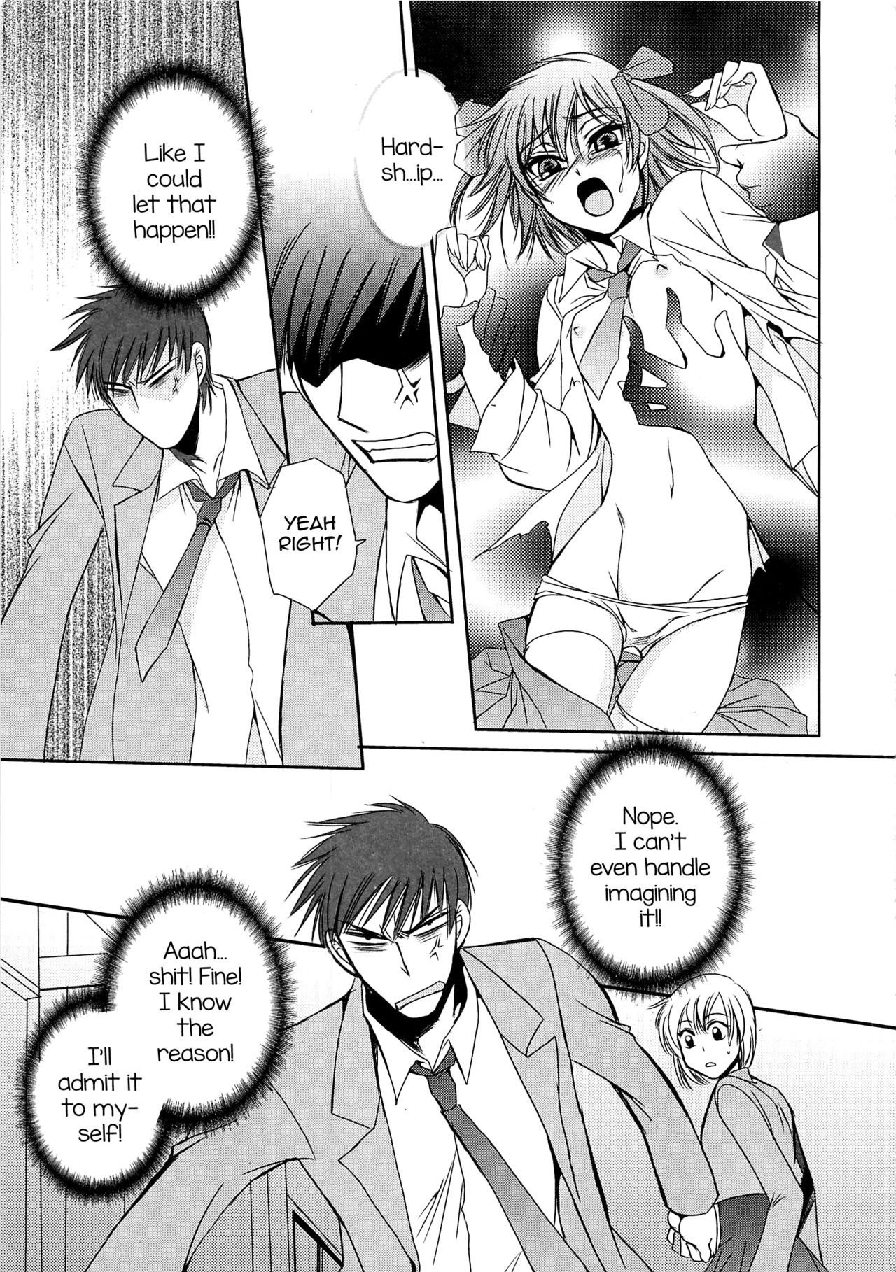 Koi wa Nani de Dekiteruno page 11 full
