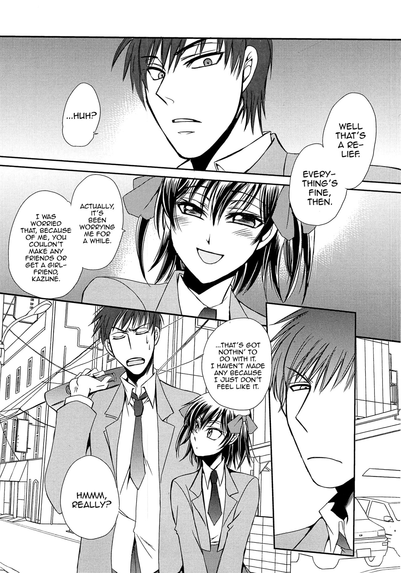 Koi wa Nani de Dekiteruno page 7 full