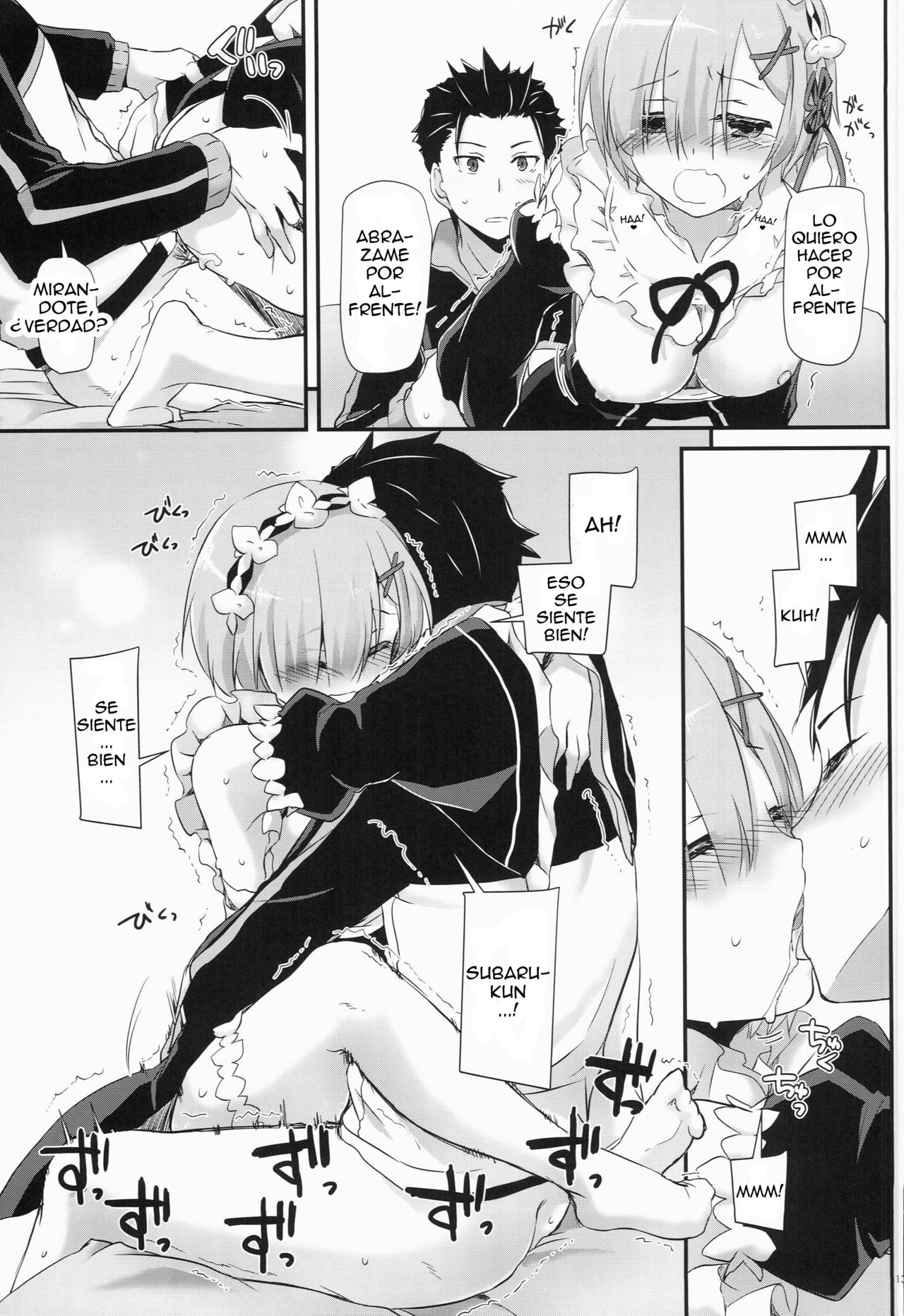D.L. action 109 page 11 full