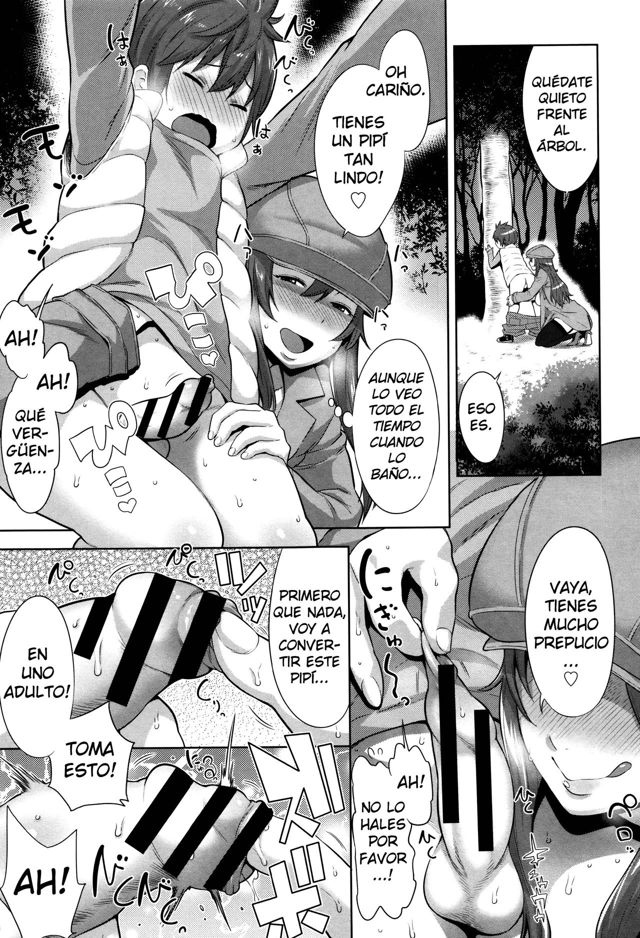 Sono Haha, Chijo ni Tsuki | Esta Madre es una Pervertida page 7 full