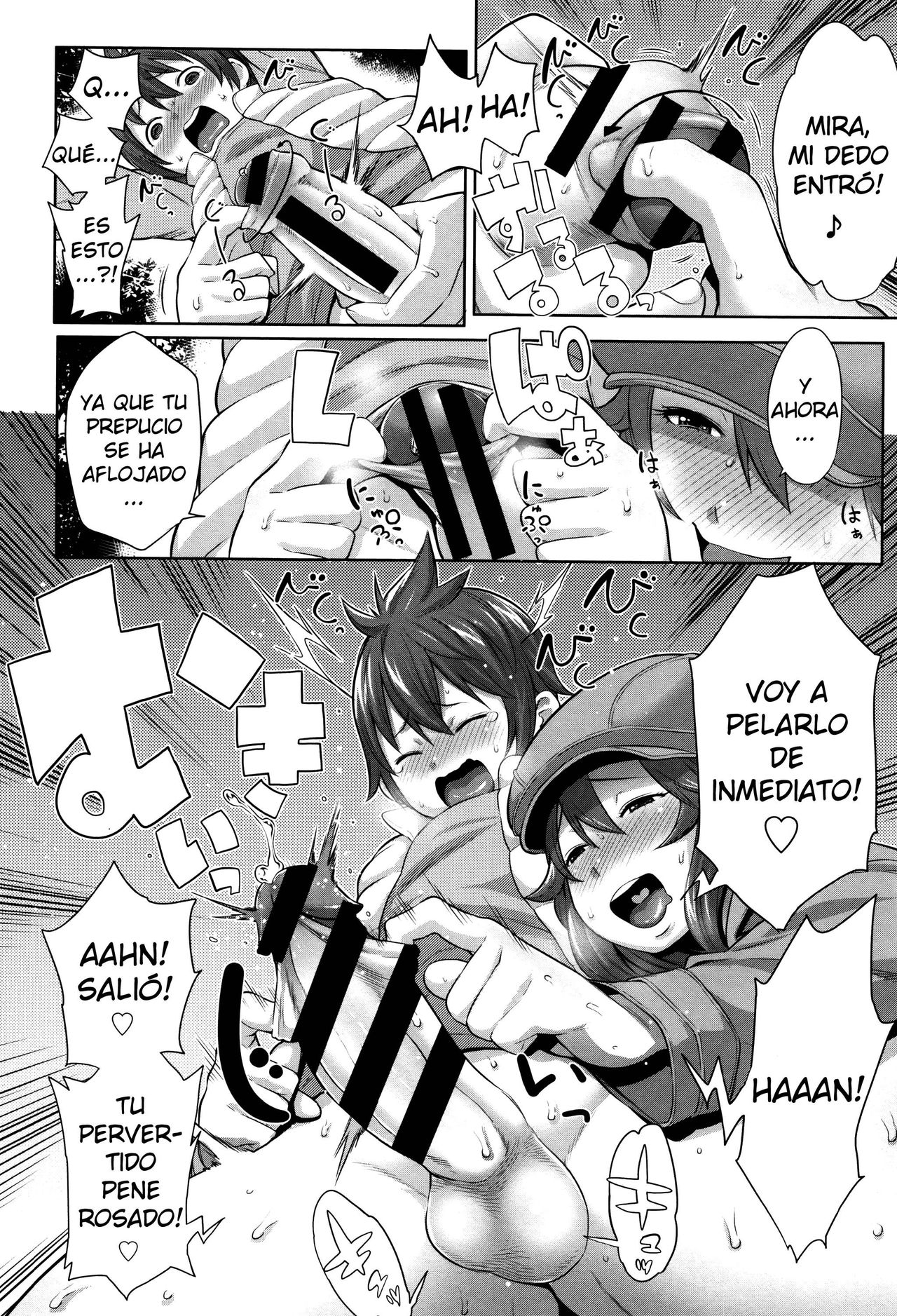 Sono Haha, Chijo ni Tsuki | Esta Madre es una Pervertida page 8 full