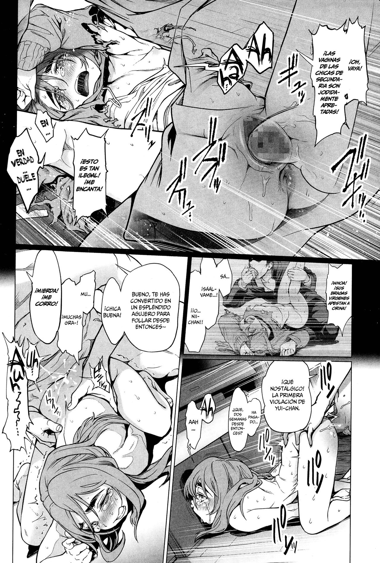 Higyaku Inu Kyoudai   =Mr.MPD= page 4 full
