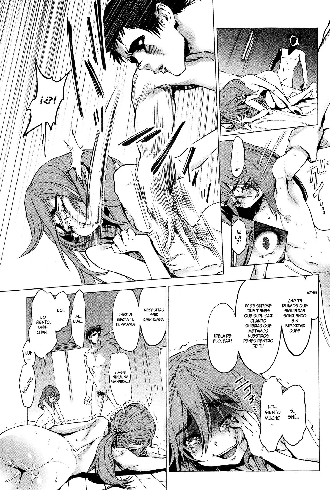 Higyaku Inu Kyoudai   =Mr.MPD= page 7 full