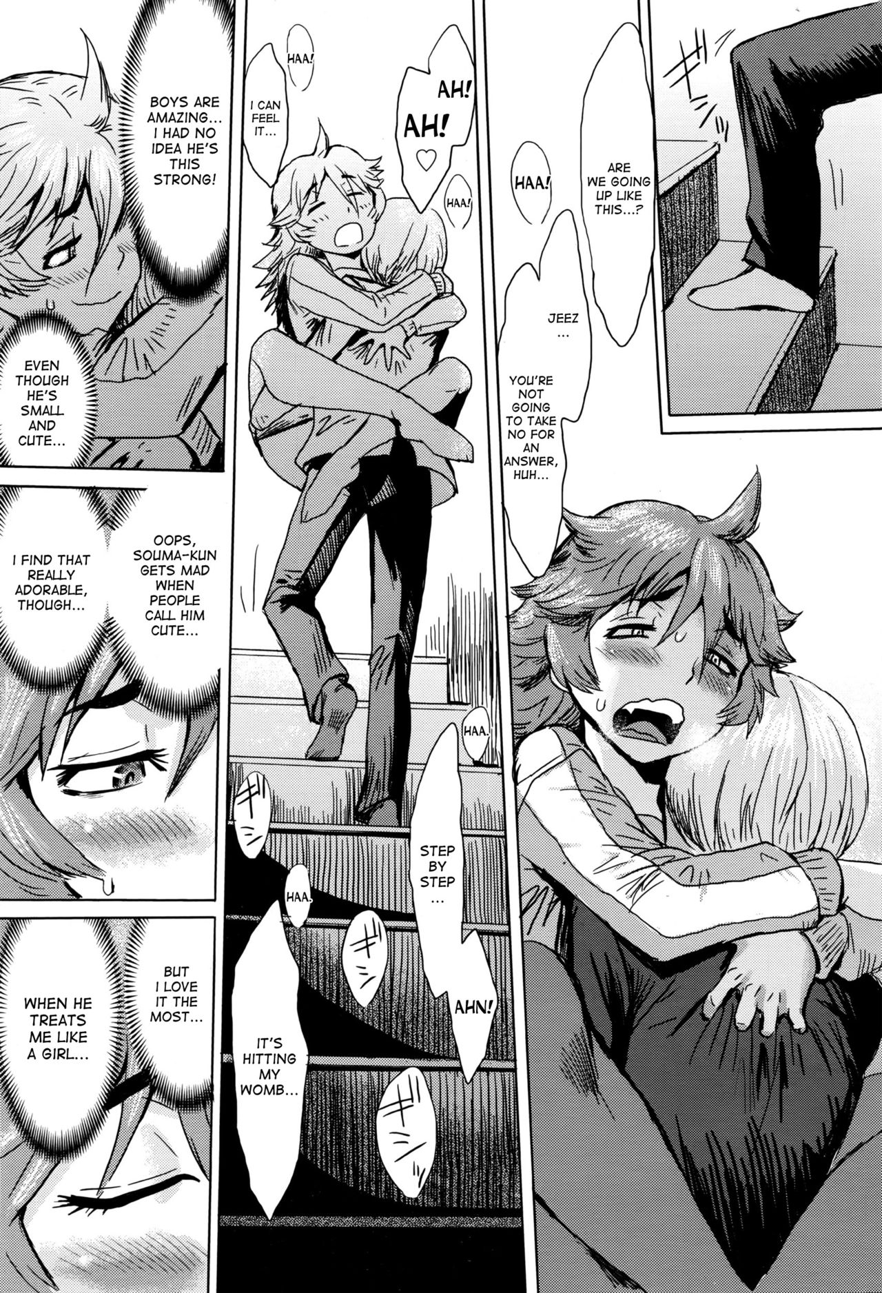 Oni-Kawa! page 11 full