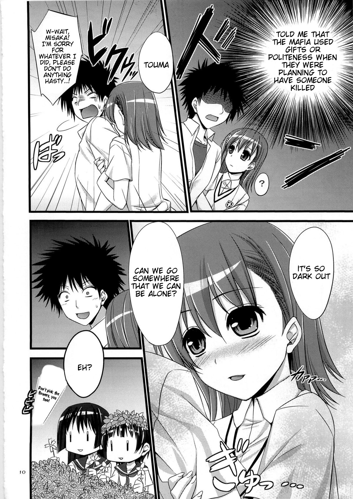 Ore no BiriBiri ga Konna Deredere na Wake ga Nai page 10 full