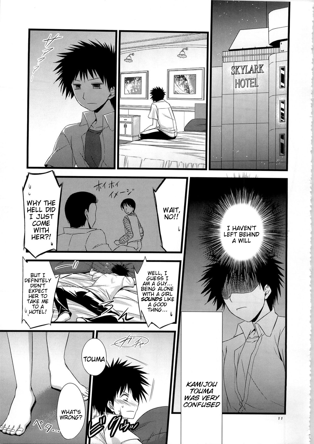Ore no BiriBiri ga Konna Deredere na Wake ga Nai page 11 full