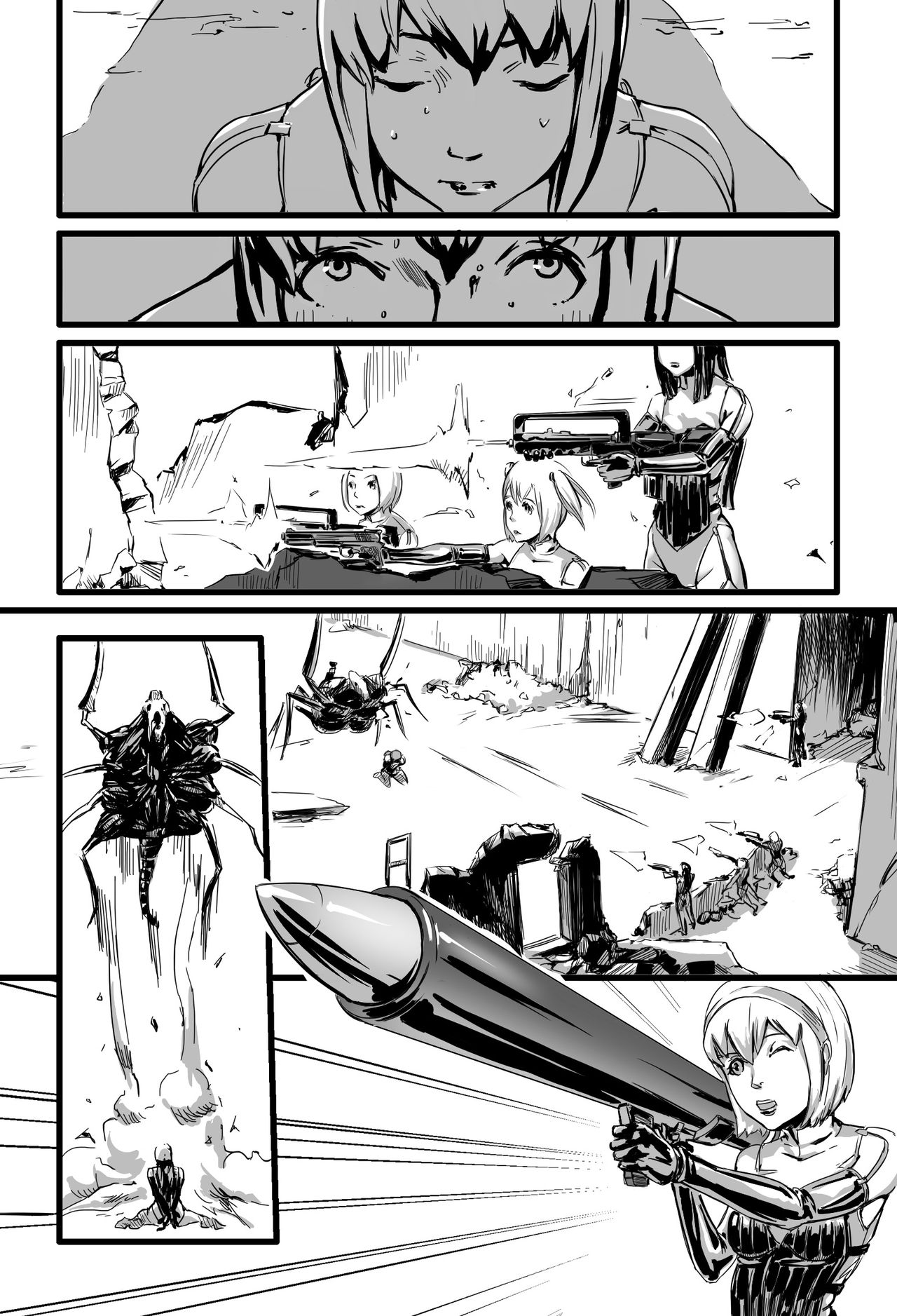 Squad page 11 full