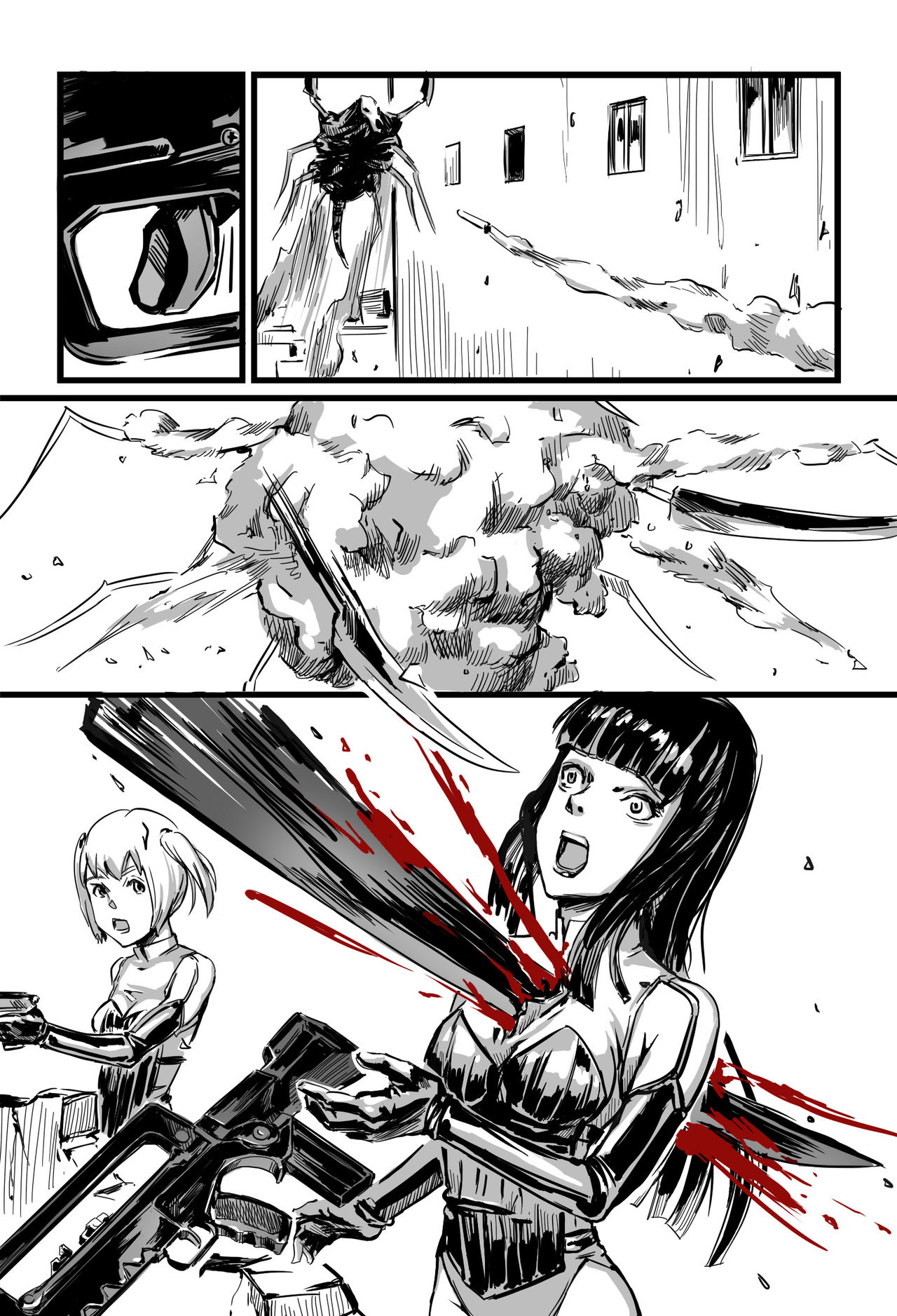 Squad page 12 full