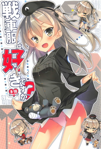 (C91) [Koito Sousakusho (Hinata Mutsuki)] Tank Jacket wa Suki desu ka? (Girls und Panzer) cover