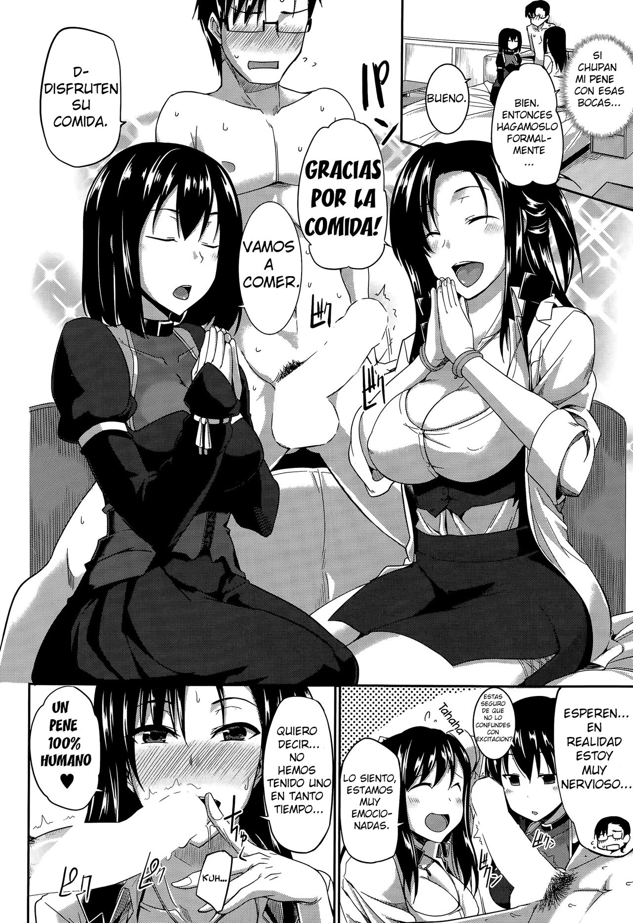 Inma no Mikata! ~Tada yori Takai Mono wa Nai~ | Succubi's Supporter! ~Nada es más caro de lo que es "gratis"~ page 12 full