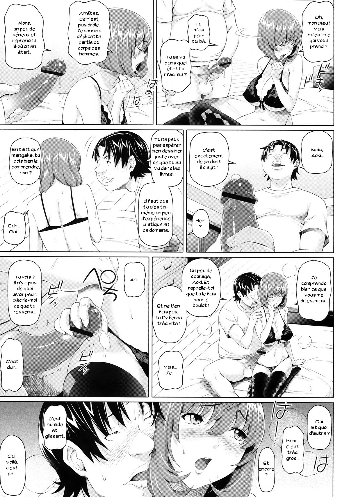Kouman. page 6 full