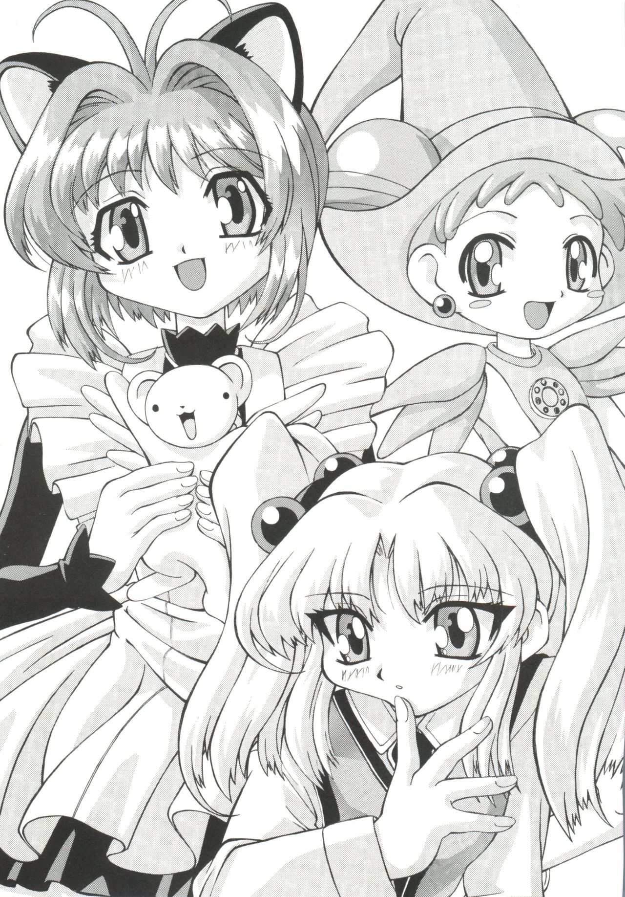 Love Chara Taizen No. 2 page 3 full