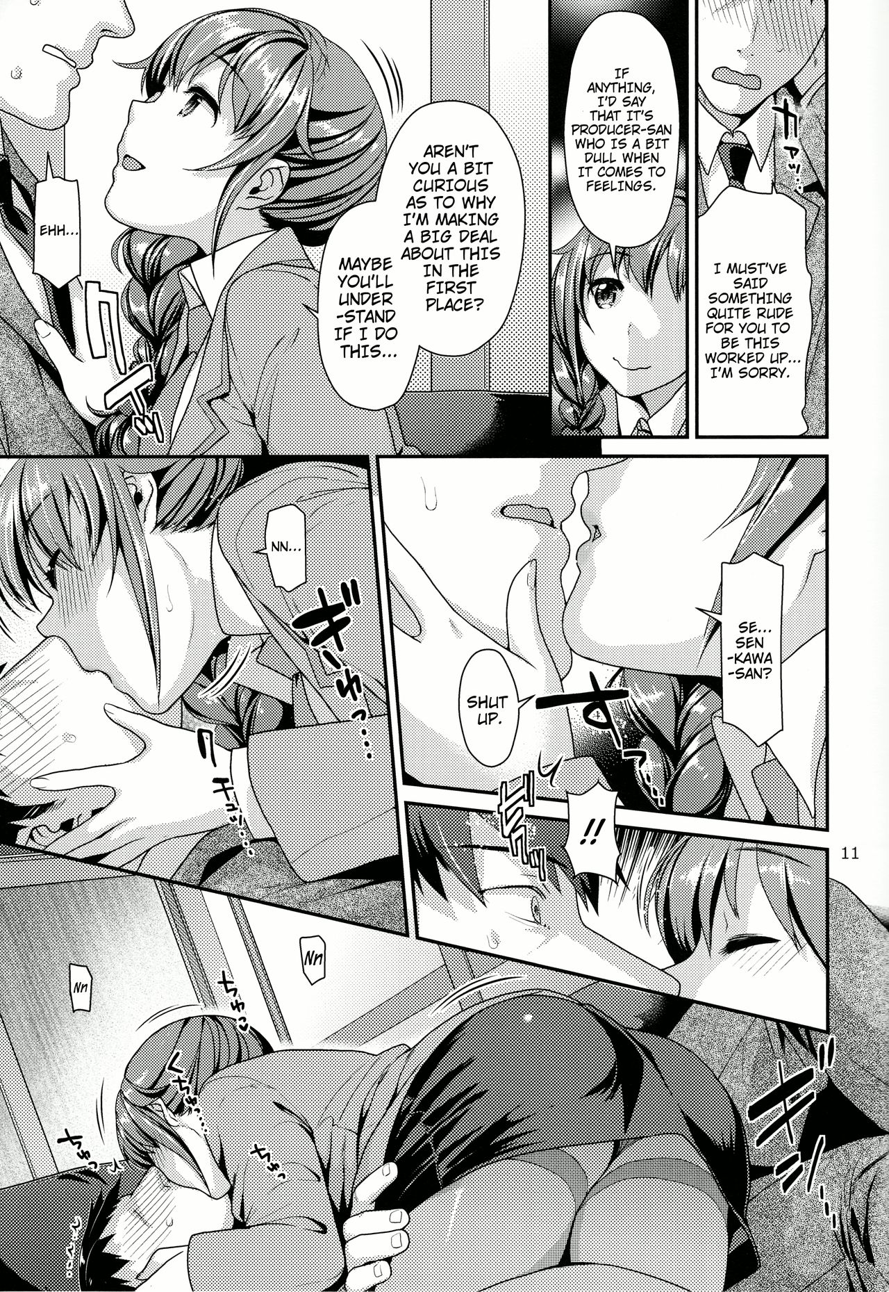 Tsumasakidachi no Koi page 10 full