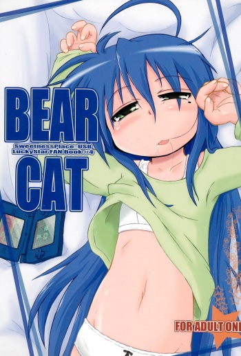(C74) [Kanmidokoro USB (Furiri)] BEAR CAT (Lucky Star) cover