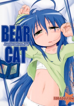 BEAR CAT